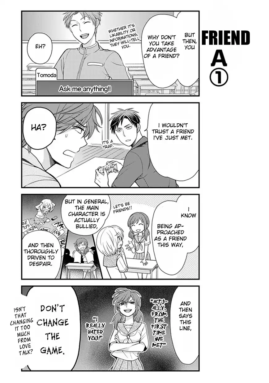 Gekkan Shojo Nozaki-kun Chapter 8 10